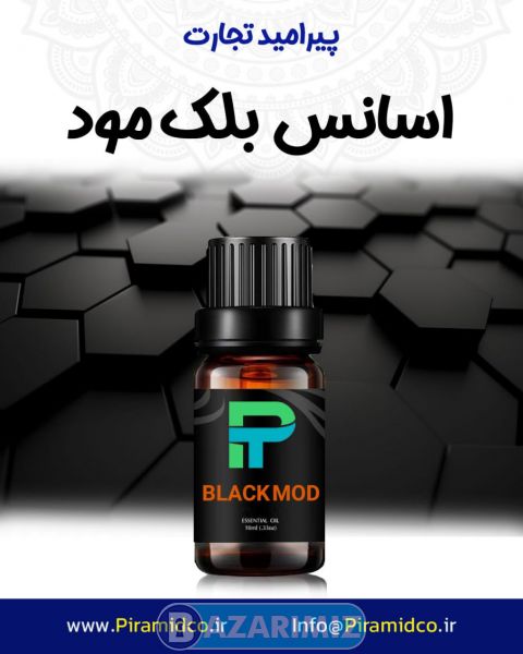 اسانس بلک مود 1کیلویی مهدی ابراهیمی پیرامید تجارت ارومیه