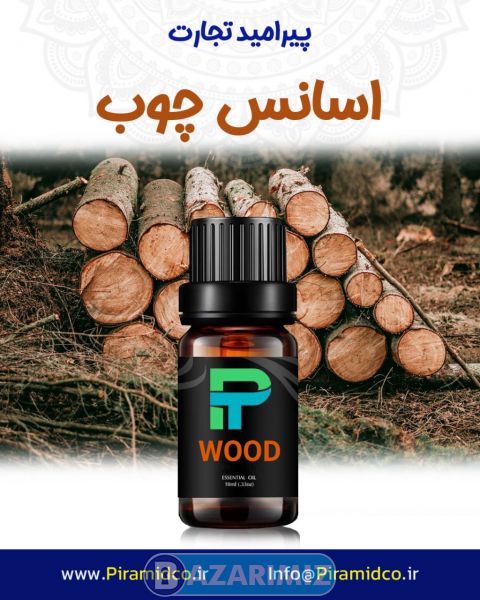 اسانس با رایحه چوب 10 کیلویی WOOD پیرامید تجارت ارومیه