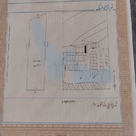 فروش فوری زمینهای گمرک 252 متر در گلشهر 2 ارومیه