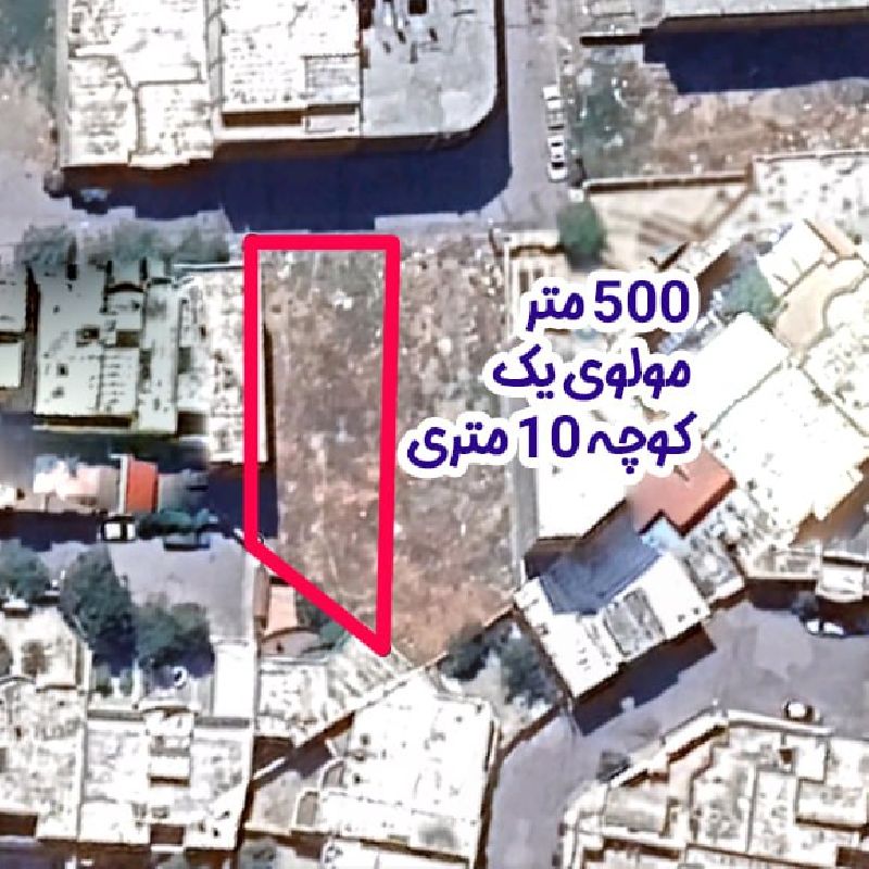 فروش زمین 500 متر در خیابان طوبی ارومیه