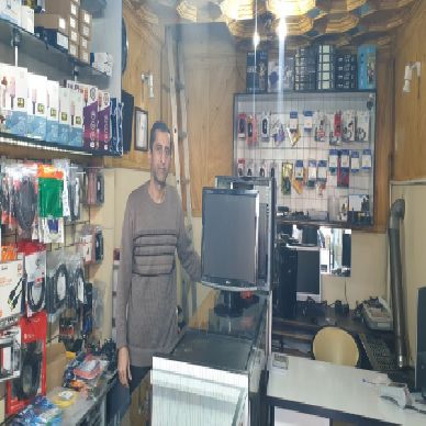 آذرنت اسماعیل وحیدی خدمات کامپیوتر فلکه جهاد ارومیه