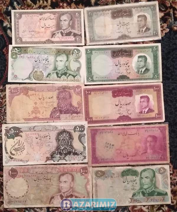 توحید روانبخش آذر خرید و فروش اسکناس کلکسیونی در ارومیه