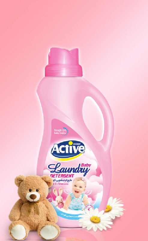 اسانس اکتیو 25 کیلویی ACTIVE پیرامید تجارت ارومیه