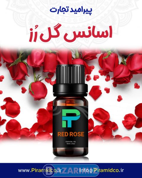 اسانس رز قرمز 5  پنج کیلویی RED ROSE پیرامید تجارت ارومیه