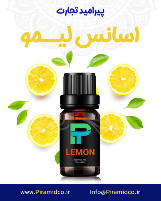 اسانس لیمو 25 کیلویی LEMON پیرامید تجارت ارومیه