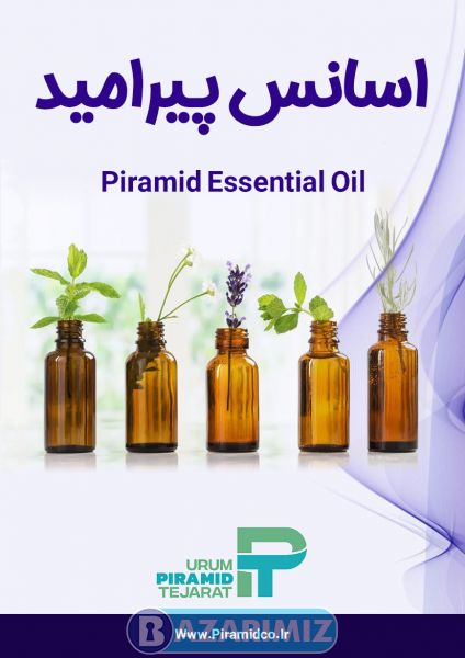 Piramit Kimia Dealership in iran Piramid Tejarat