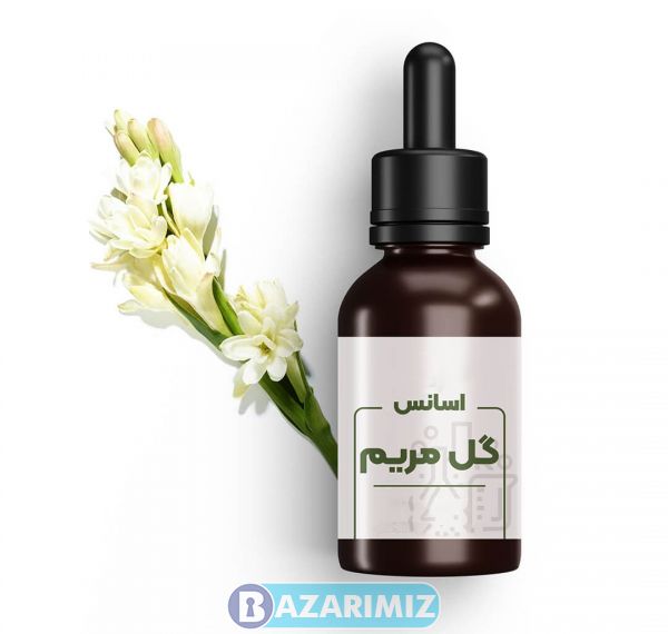 اسانس مریم 25 کیلویی MERYEM پیرامید تجارت ارومیه