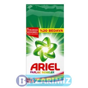 اسانس پود ر لباس شویی آریل شرکت پیرامید تجارت ارومیه