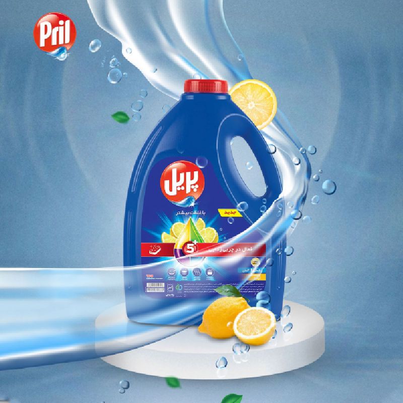 اسانس لیموی پریل مایع ظرف شویی شرکت پیرامید تجارت ارومیه