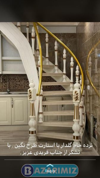 فروش و اجرای نرده های لوکس فلزی و آلومینیومی در ارومیه