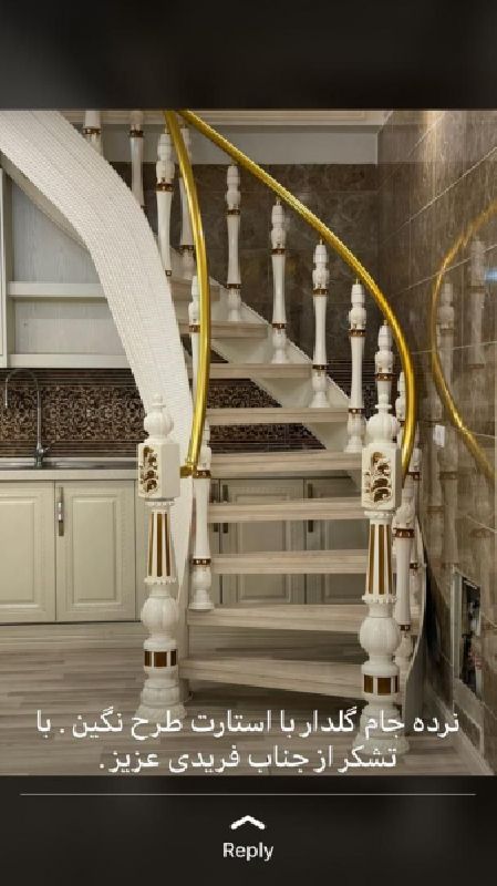 فروش و اجرای نرده های لوکس فلزی و آلومینیومی در ارومیه