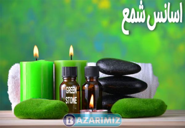 اسانس شمع با رایحه سنگ سبز GREEN STONE پیرامید تجارت ارومیه