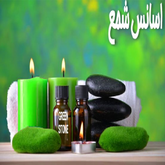 اسانس شمع با رایحه سنگ سبز GREEN STONE پیرامید تجارت ارومیه