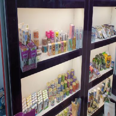 پخش لوازم عمده پت شاپ یکتا به مدیریت ابوالفضل یکتا ارومیه