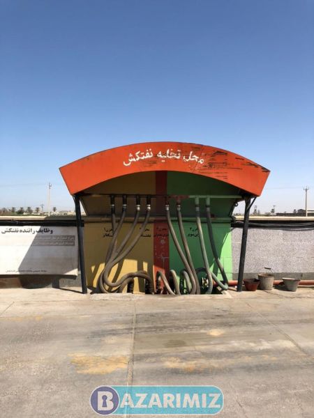 جایگاه سوخت بنزین و گازوئیل حاده اهواز - شوشتر