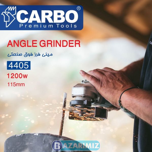 فروش ابزارآلات کاربو در ارومیه بمدیریت بهمن بهرامی