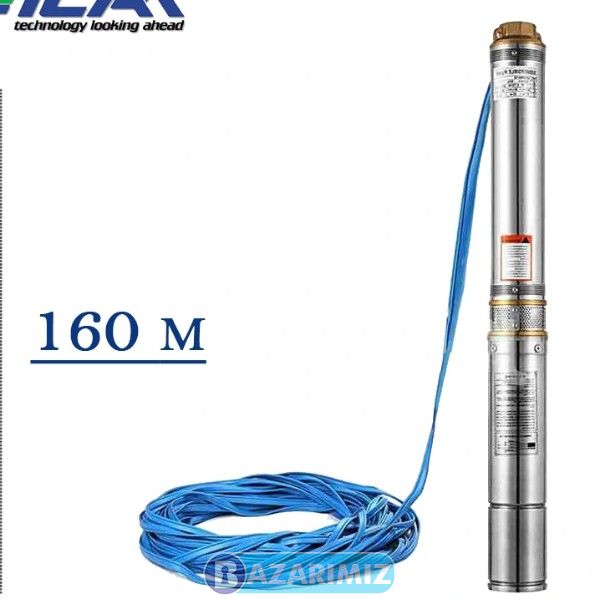 تعمیرات دینام آب و شناور و کف کش در ارومیه کمیل محمدی